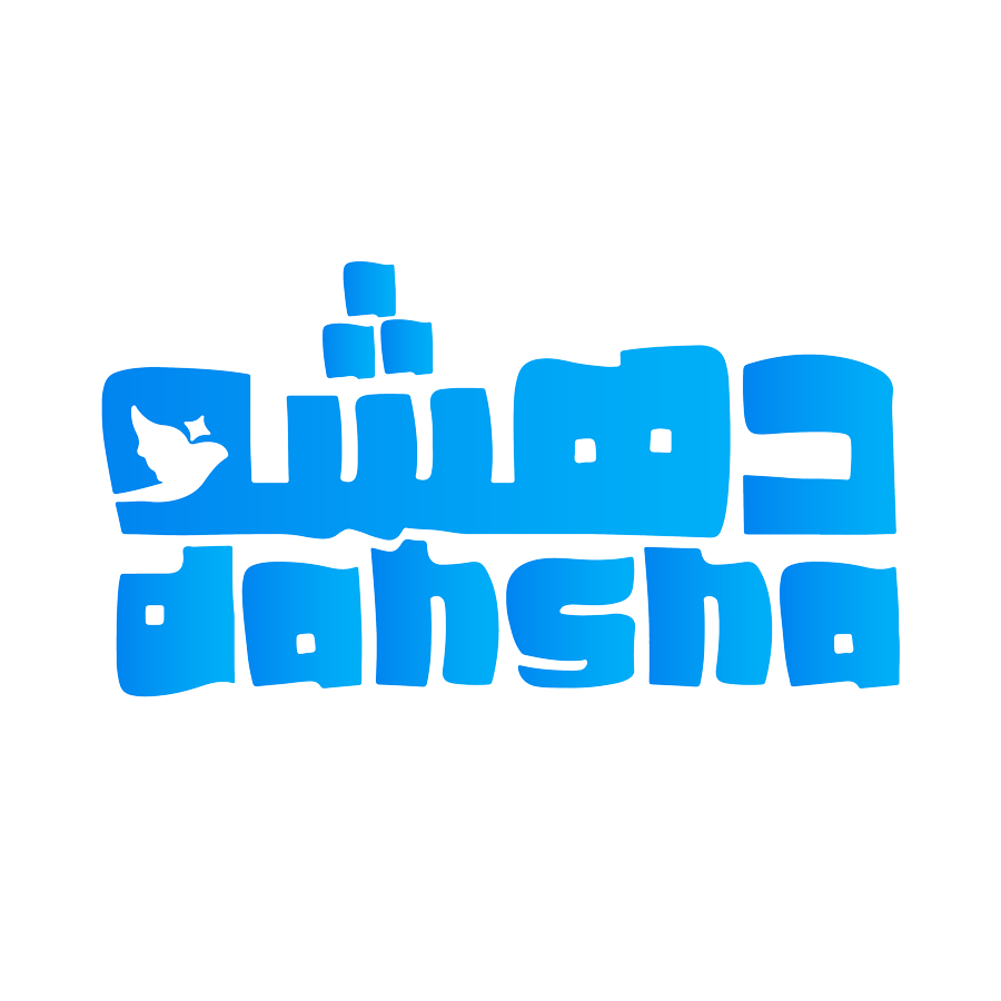 Dahsha — دهشة